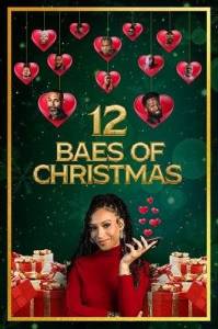 12 ������ �� ��������� / 12 Baes of Christmas