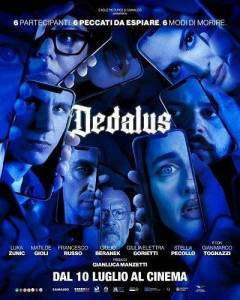 ���� ������ / Dedalus