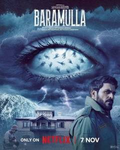 ��������� / Baramulla