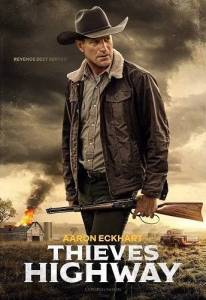 ��������� ����� / Thieves Highway