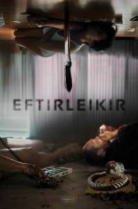 ����������� / Eftirleikir / Aftergames