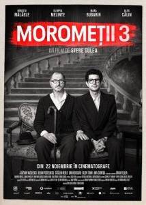 ����� �������� / Morometii 3