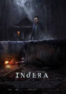 ����� / Indera