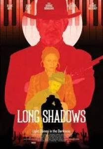 ������� ���� / Long Shadows