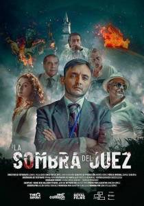 ���� ����� / La Sombra del Juez / The Judge's Shadow