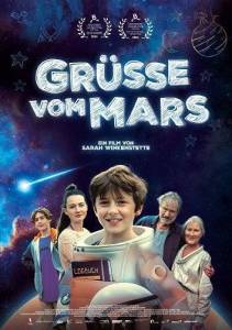 ������ � ����� / Grusse vom Mars