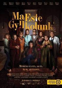 ������� ������� �� ������� / Ma Este Gyilkolunk