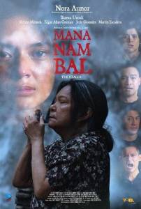 ������������ / Mananambal