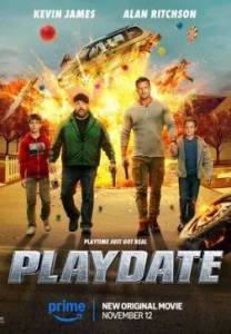 ������� ������� / Playdate