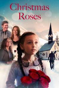 �������������� ���� / Christmas Roses
