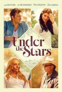 ��� �������� ������ / Under the Stars