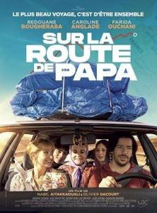 �� ������ ���� / Sur la route de papa