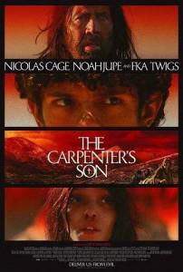 ��� �������� / The Carpenter's Son