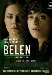 ������� / Belen