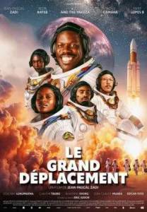 ������ ������ / Le grand deplacement / Black to the Future