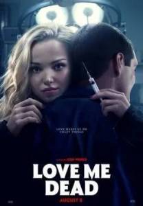���� ���� ������� / Love Me Dead / Issac
