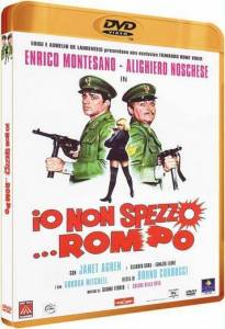 � �� ��������...� ����� / Io non spezzo... rompo