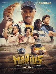 ������ � ��������� ���������� ������ / Marius et les gardiens de la cite phoceenne