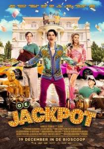 ������� / De jackpot