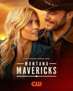 ������� �������� / Montana Mavericks