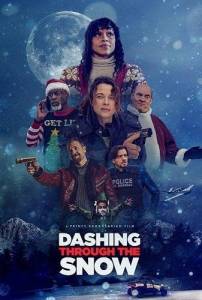 � �������� �� ����� / Dashing Through the Snow