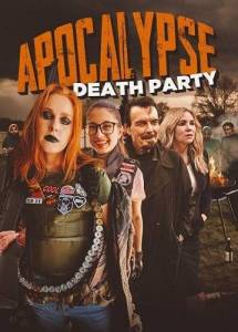 �����������: ����������� ��������� / Apocalypse Death Party / Staycation