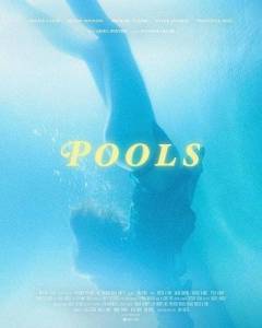 �������� / Pools / Piscinas da Alma