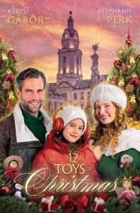 12 �������������� ������� / 12 Toys of Christmas