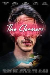 ������� / The Cleaners