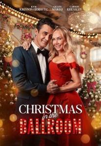 ��������� � ������������ ���� / Christmas in the Ballroom