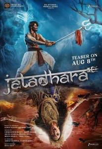 ���������� / Jatadhara
