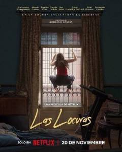 ������� / Las Locuras / The Follies