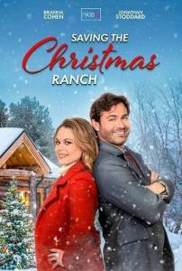 ������ �������������� ����� / Saving the Christmas Ranch