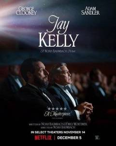 ���� ����� / Jay Kelly