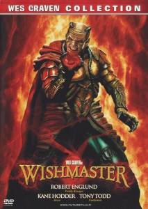 ����������� ������� [�����������] / Wishmaster