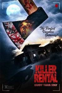 ��� ������� / Killer Rental