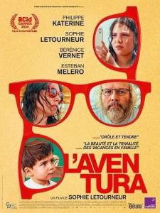 ����������� / L'aventura
