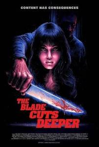 ������ ����� ������ / The Blade Cuts Deeper