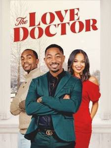 ������ ����� / The Love Doctor