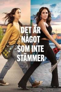 ��� �� ��� �������� / Little Did I Know / Det ar nagot som inte stammer