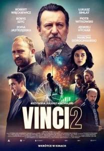 �����, ��� ��-���� 4 / Vinci 2