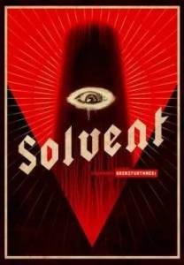 ����������� / Solvent