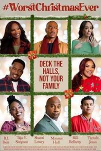 ������ ��������� � ���� ����� / #WorstChristmasEver