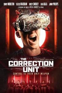 �������������� ������ / The Correction Unit