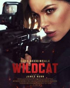 ��������� ����� / Wildcat