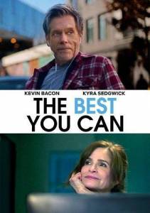 ��� ����� ����� / The Best You Can