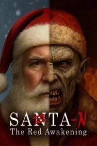 �����-�����. �������� ����������� / Santa-N the Red Awakening