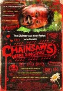 � ������ ��������� / Chainsaws Were Singing