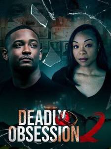 ����������� ����������� 2 / Deadly Obsession 2