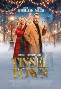 ������ �� ���� �������� / Tinsel Town